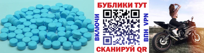 ЭКСТАЗИ Дубай  blacksprut ONION  Пошехонье 