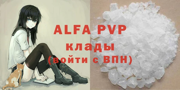 герыч Арсеньев