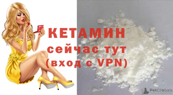 герыч Арсеньев