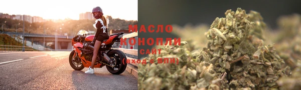 соль курить ск Армянск