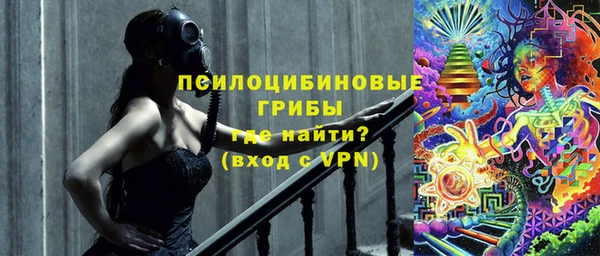 соль курить ск Армянск