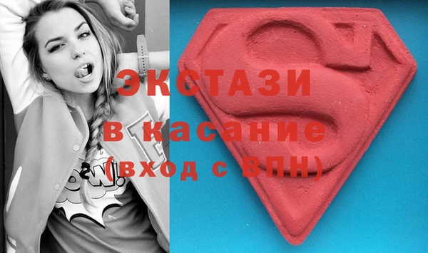 скорость mdpv Аркадак