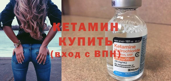 соль курить ск Армянск