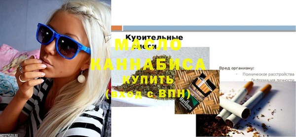 герыч Арсеньев