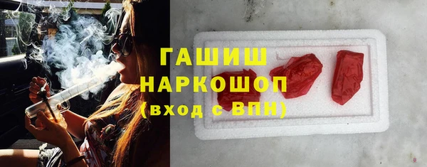 скорость mdpv Аркадак