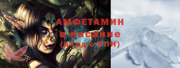 соль курить ск Армянск